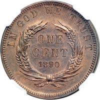 Liberia. Pattern Cent, 1890-E. NGC PF65 - 2