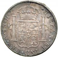 Mexico. 8 Reales, 1811-Mo HJ. NGC AU55 - 2