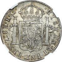 Mexico. 8 Reales, 1821-Zs RG. NGC AU55 - 2
