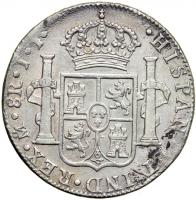 Mexico. 8 Reales, 1821-Mo JJ. VF - 2