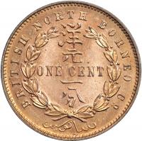 North Borneo. Cent, 1890-H. UNC - 2