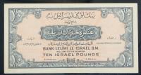 Israel SCWPM# 22a, ND (9.6.1952) 10 Pounds. PCGS Extremely Fine 45 PPQ - 2