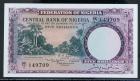 Nigeria SCWPM# 2a, 5.9.1958 5 Shillings. PCGS Very Choice New 64PPQ