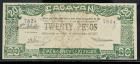 Philippines SCWPM# S194b, ND 20 Pesos. Cagayan Emergency Certificate. PCGS Very Choice New 64PPQ