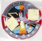 STS-27, 1988, FLOWN "Mission Control" Patches - 2