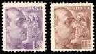 Spain, 1939-40, Franco, 20c-10p complete. VF