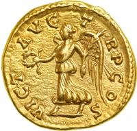 Septimius Severus, AD 193-211. Gold Aureus (7.26 g) minted at Rome, AD 193-194. EF - 2