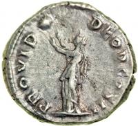 Pertinax, AD 193. AR Denarius minted at Rome, AD 193. VF - 2