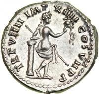 Titus, AD 79-81. AR Denarius minted at Rome, AD 79 (after 1 July). AU - 2