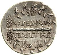 Macedonia as a Roman Province. Circa 167- 149 BC. AR Tetradrachm (16.94 g) minted at Amphipolis. EF - 2