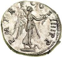 Trajan, AD 98-117. AR Denarius minted at Rome, AD 101-102. EF - 2