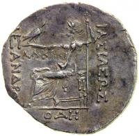 Kingdom of Macedon. Alexander III, the Great, 336-323 BC. AR Tetradrachm (16.02 g) minted posthumously at Odessos, c. AEF - 2