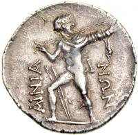 Ainianes. Nikarchos. AR Trihemidrachm (7.66g) minted at Hypata, c. 80s to 40s BC. AEF - 2