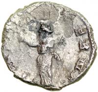 Roman Empire. Pacatian, c. AD 248. AR Antoninianus minted at Viminacium. VF - 2