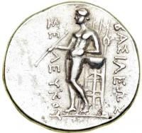 Syria (Seleucid Kingdom). Seleukos II Kallinikos, 246-226 BC. AR Tetradrachm (17.62g), minted at Commagene. VF - 2