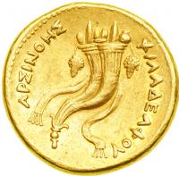 Ancient Egypt. Arsinoe II, 270 BC. Gold Mnaion (27.74g) minted at Alexandria, 253-246 BC. AEF - 2