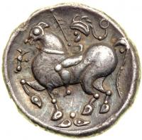 Celtic Coinage. Central Europe & Asia Minor. Dacian Plain. AR Tetradrachm (14.06g), struck 3rd century BC. EF - 2