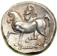 Celtic Coinage. Central Europe. Pannonia. AR Tetradrachm (12.64g), struck 2nd to 1st century BC. EF - 2