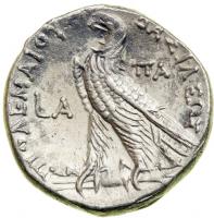 Ancient Egypt. Ptolemy IX Soter & Cleopatra III, 116-106 BC. AR Tetradrachm (13.54g) minted at Alexandria, 116 BC. EF - 2