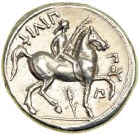 Macedonian Kingdom. Philip II, 359-336 BC. AR Tetradrachm (14.36 g) minted at Amphipolis, c. 323-315 BC. EF - 2