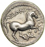 Paeonian Kingdom. Audoleon, c. 315-285 BC. AR Tetradrachm (12.58g). EF - 2