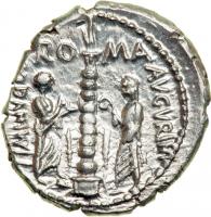 Roman Republic. Ti. Minucius C.f. Augurinus, moneyer. AR Denarius minted at Rome, c. 133 BC. MS - 2