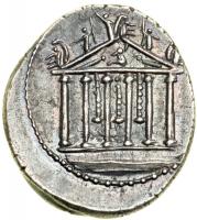 Roman Republic. Petillius Capitolinus, moneyer. AR Denarius struck at Rome, 43 BC. EF - 2