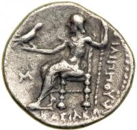 Macedonian Kingdom. Alexander III, the Great, 336-323 BC. AR Hemidrachm (1.98g), 319 BC (1.98 g) - 2