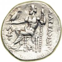 Macedonian Kingdom. Alexander III, the Great, 336-323 BC. AR Tetradrachm (17.06g). Minted at Amphiipolis, c. 310-275 BC. AEF - 2