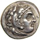 Macedonian Kingdom. Alexander III, the Great, 336-323 BC. AR Drachm (4.01 g)