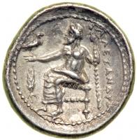 Macedonian Kingdom. Alexander III, the Great, 336-323 BC. AR Drachm (4.29 g). EF - 2