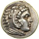 Macedonian Kingdom. Philip III, 323-317 BC. AR Drachm (4.27g). EF