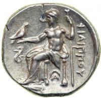 Kingdom of Macedon. Philip III, Arrhidaios, 323-317 BC. AR Drachm (4.30 g) minted at Lampsakos, 323-317 BC.. MS - 2