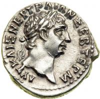 Trajan, AD 98-117. AR Hemidrachm of Cyrenaica, Cyrene, (1.78g). Minted AD 100. EF - 2