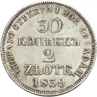 Poland. 2 Zlote-30 Kopeks, 1839-MW. EF - 2