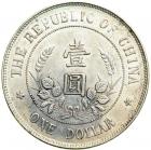 China. Dollar, 1912. NGC AU58 - 2