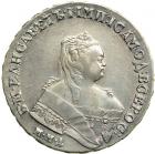 Russia. Ruble, 1749-MMA. NGC EF