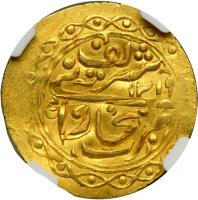 Bukhara. Tilla, AH1319. NGC MS63 - 2