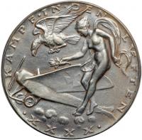 Germany. Medal, 1916. NGC MS62 - 2