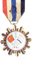 China. Award Medal, ND. VF - 2