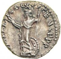 Domitian, AD 81-96. AR Denarius minted at Rome, AD 92. AEF - 2
