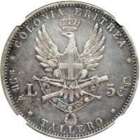 Eritrea. 5 Lire/ Tallero, 1891. NGC EF45 - 2