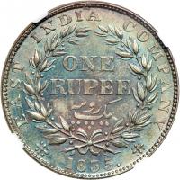 India - British. Rupee, 1835. NGC MS61 - 2