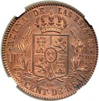 Spain. Proof 25 Centimos, 1854 (Segovia). NGC PF65 - 2