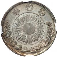 Japan. Yen, Meiji 3 (1870). NGC EF45 - 2