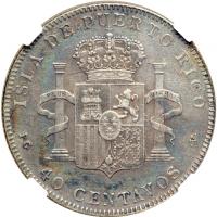 Puerto Rico. 40 Centavo, 1896-PGV. NGC EF40 - 2