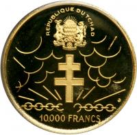 WITHDRAWN - Chad. 10000 Francs, 1970. PCGS PF68 - 2