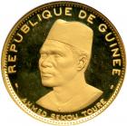 Guinea. 10000 Francs, 1970. NGC PF63