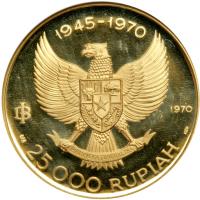 Indonesia. 25000 Rupiah, 1970. NGC PF61 - 2