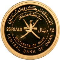 Oman. 25 Omani Rials, 1995. NGC PF68 - 2